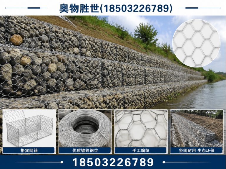 上海格宾网展示图